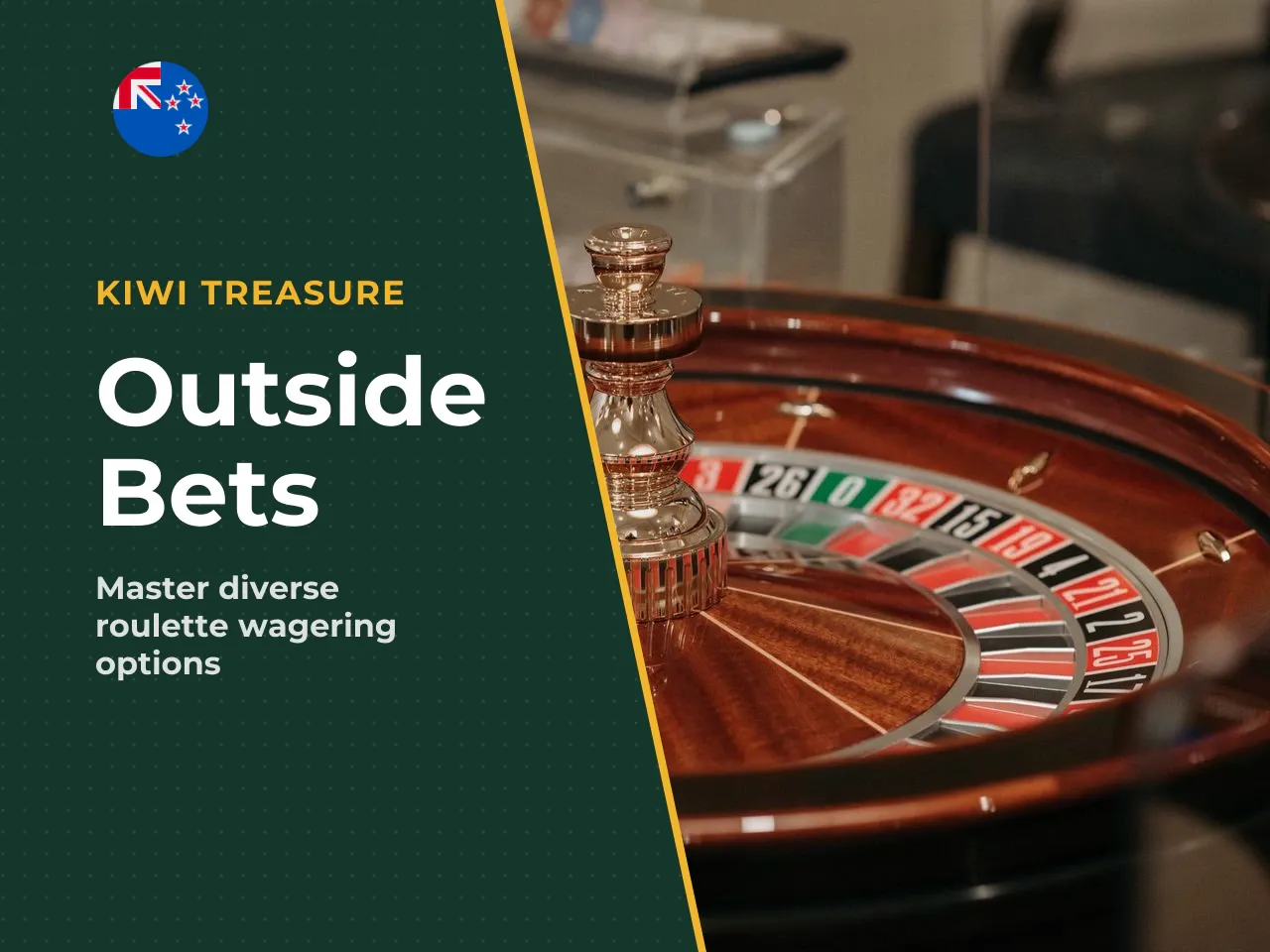 Outside bets and special bets. Outside